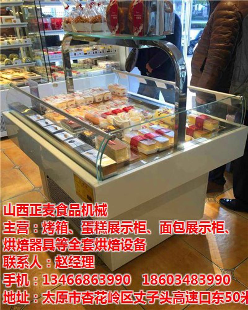 太原商贸公司的运营之道