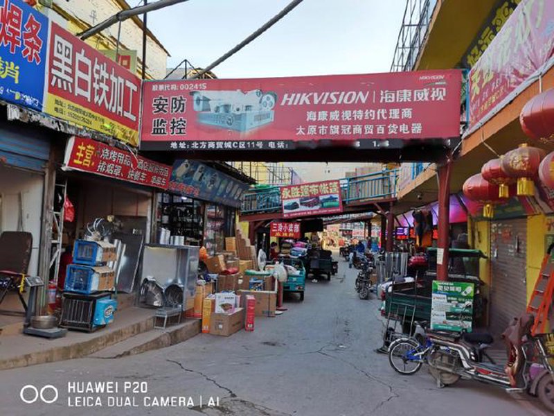 全面解析：如何挑选优质的日用百货